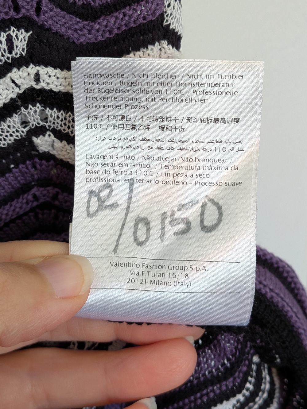 Missoni Purple, Black & White Striped Knit Tank Top - Picture 11 of 11